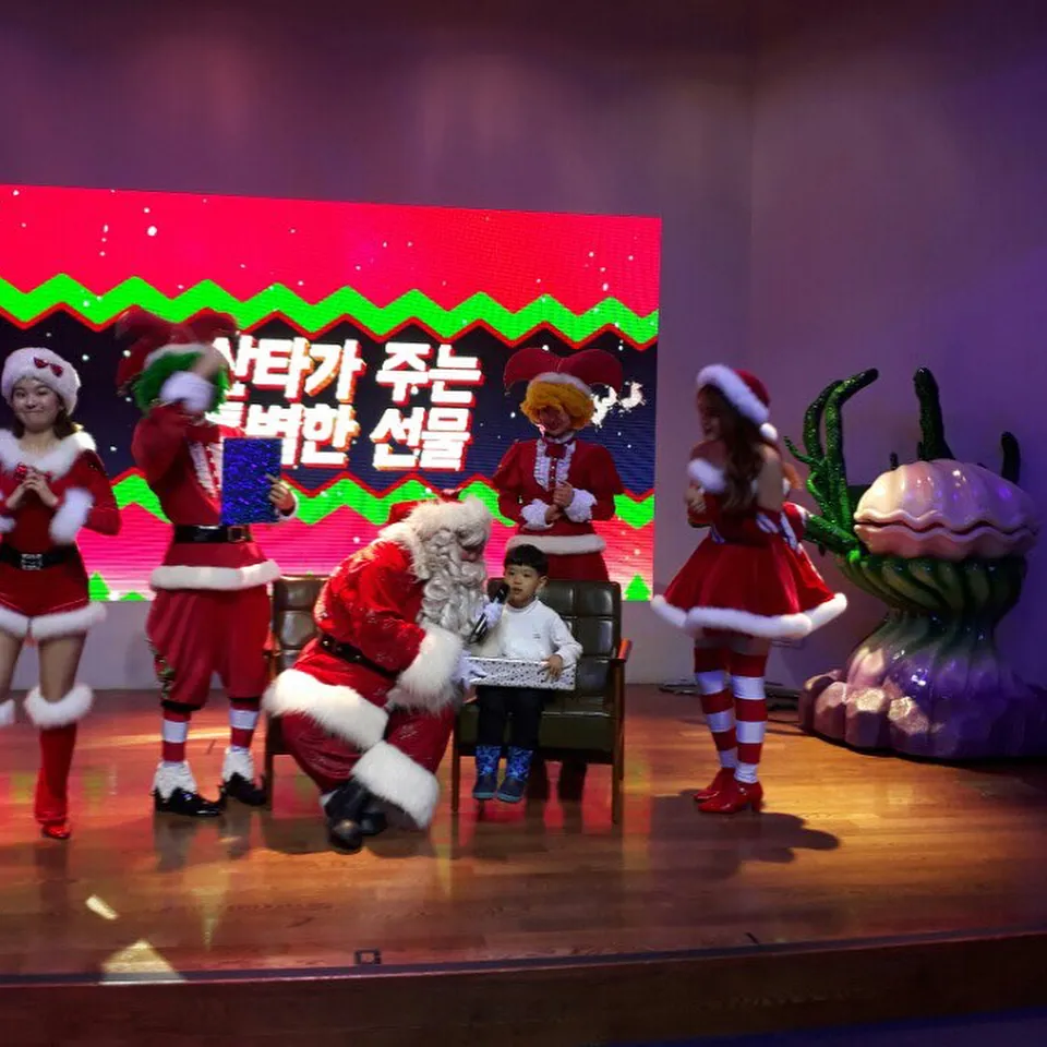 Christmas