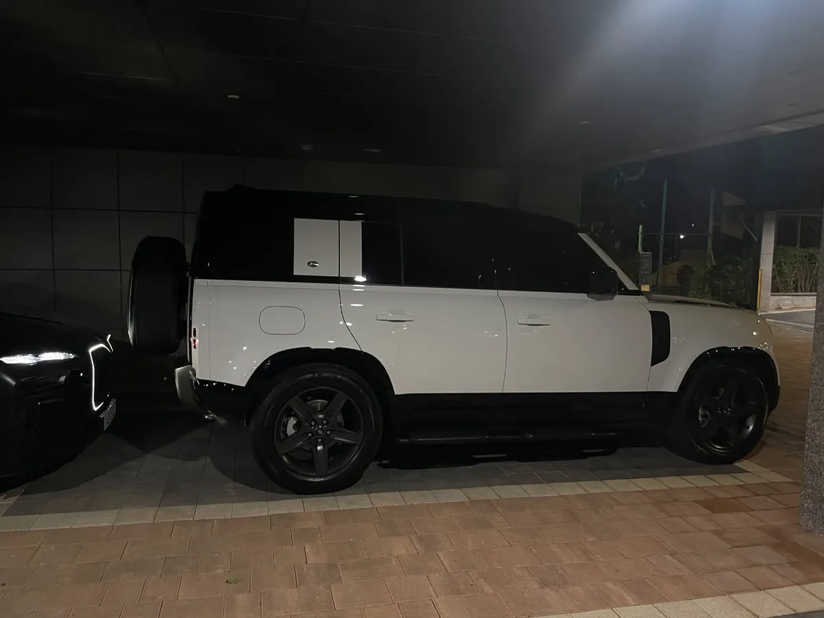 Defender