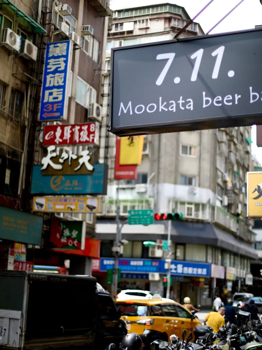 Taipei