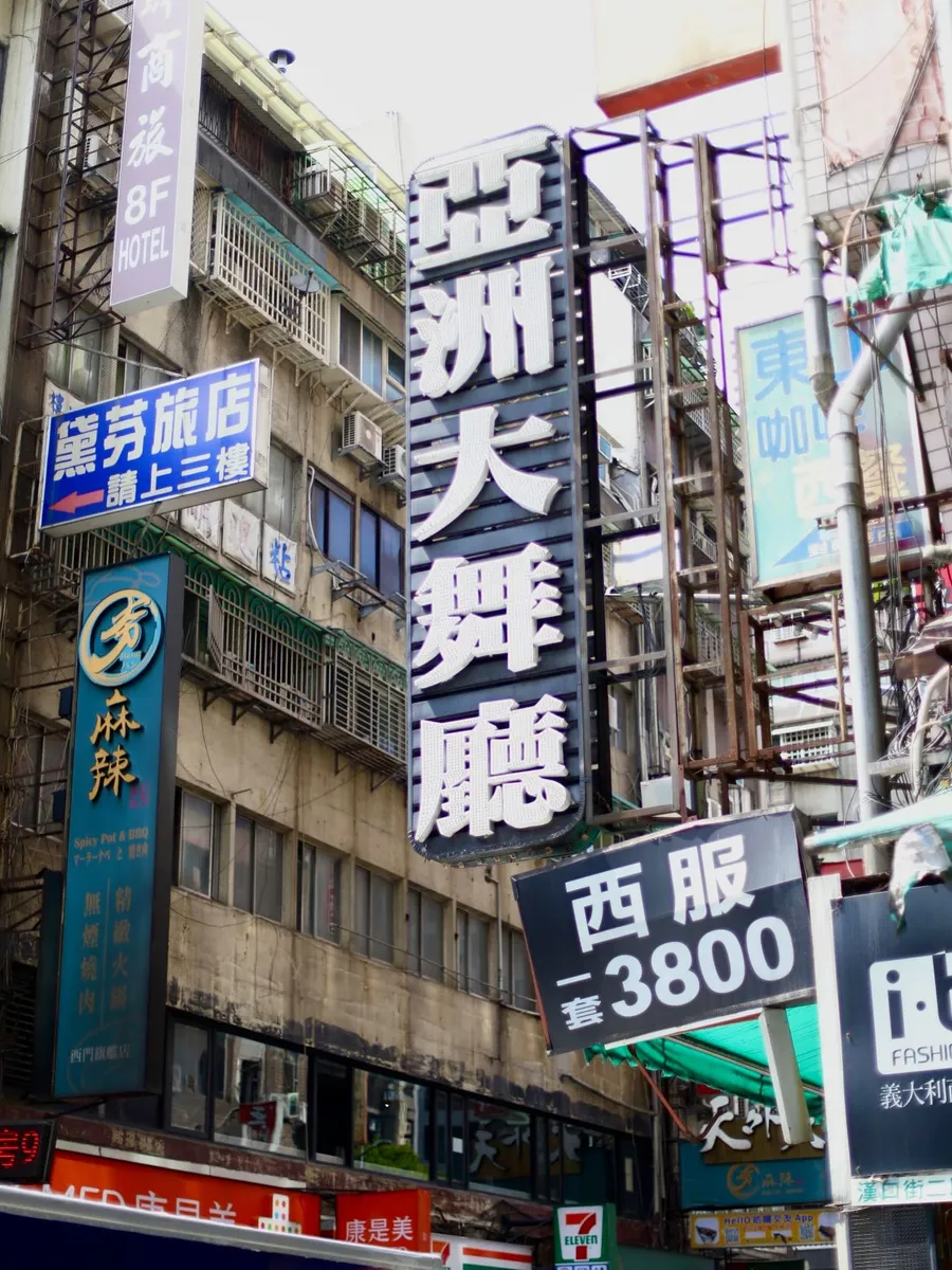 Taipei