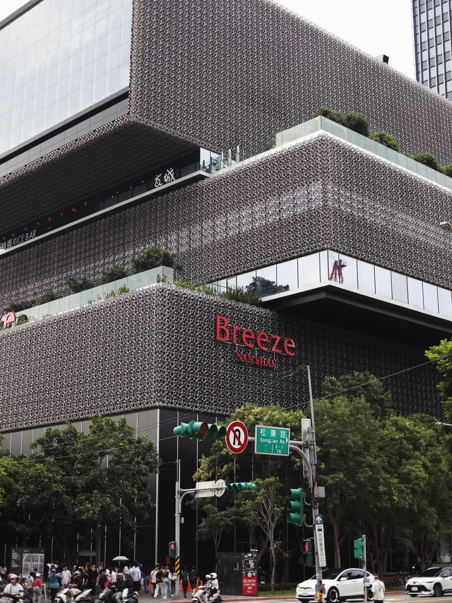 Taipei