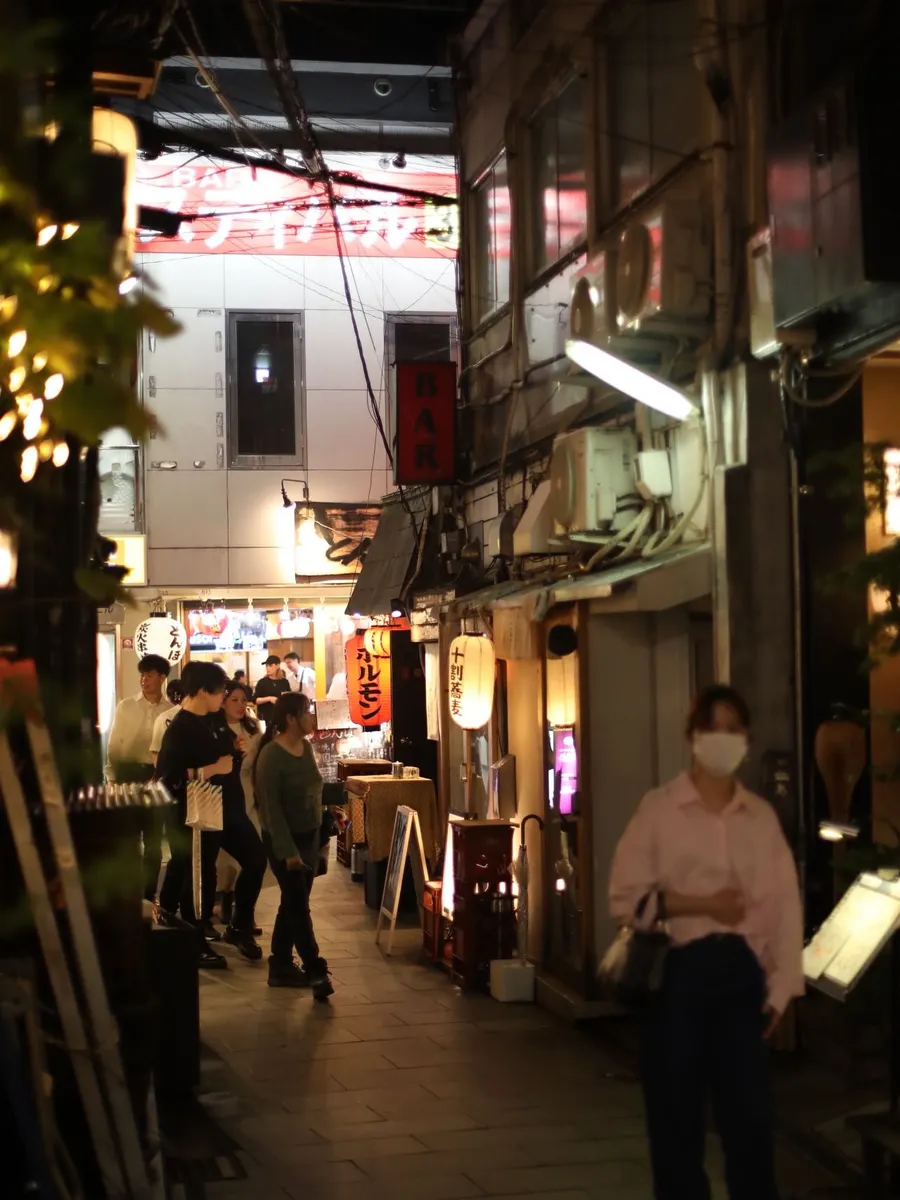 Osaka