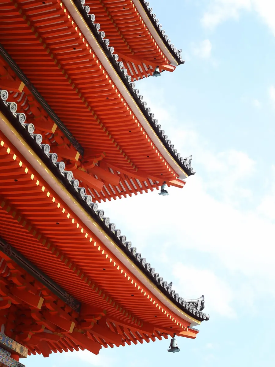 Kyoto