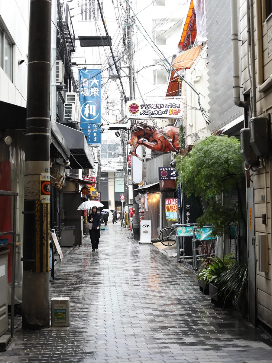 Osaka