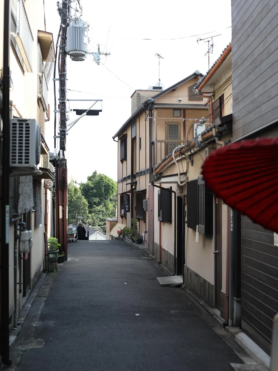 Kyoto