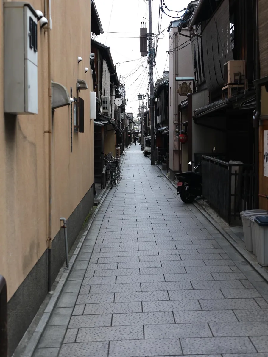 Kyoto