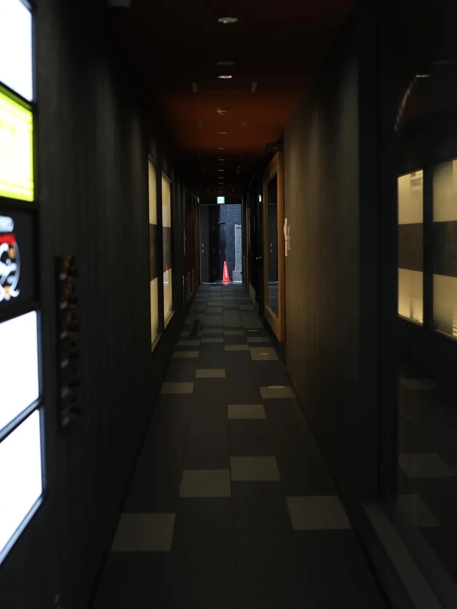 Osaka