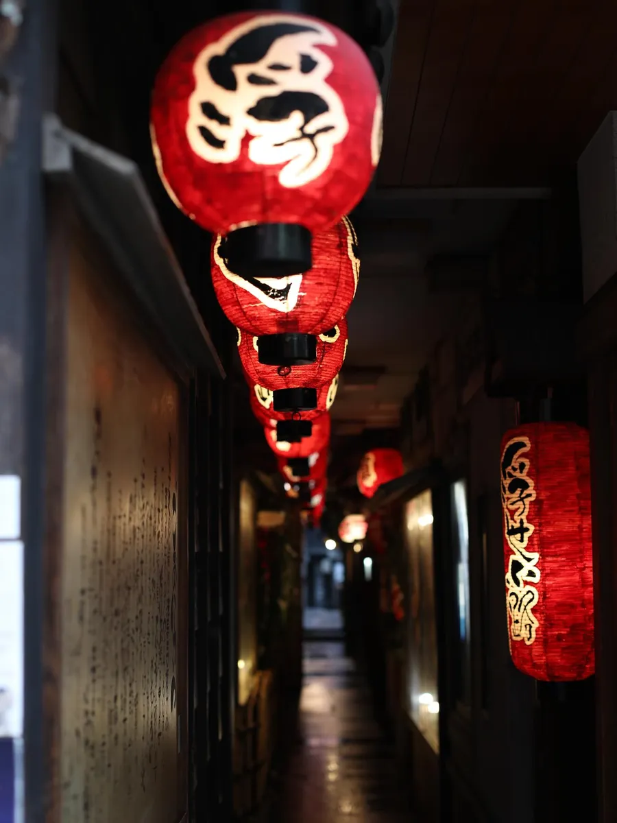 Osaka
