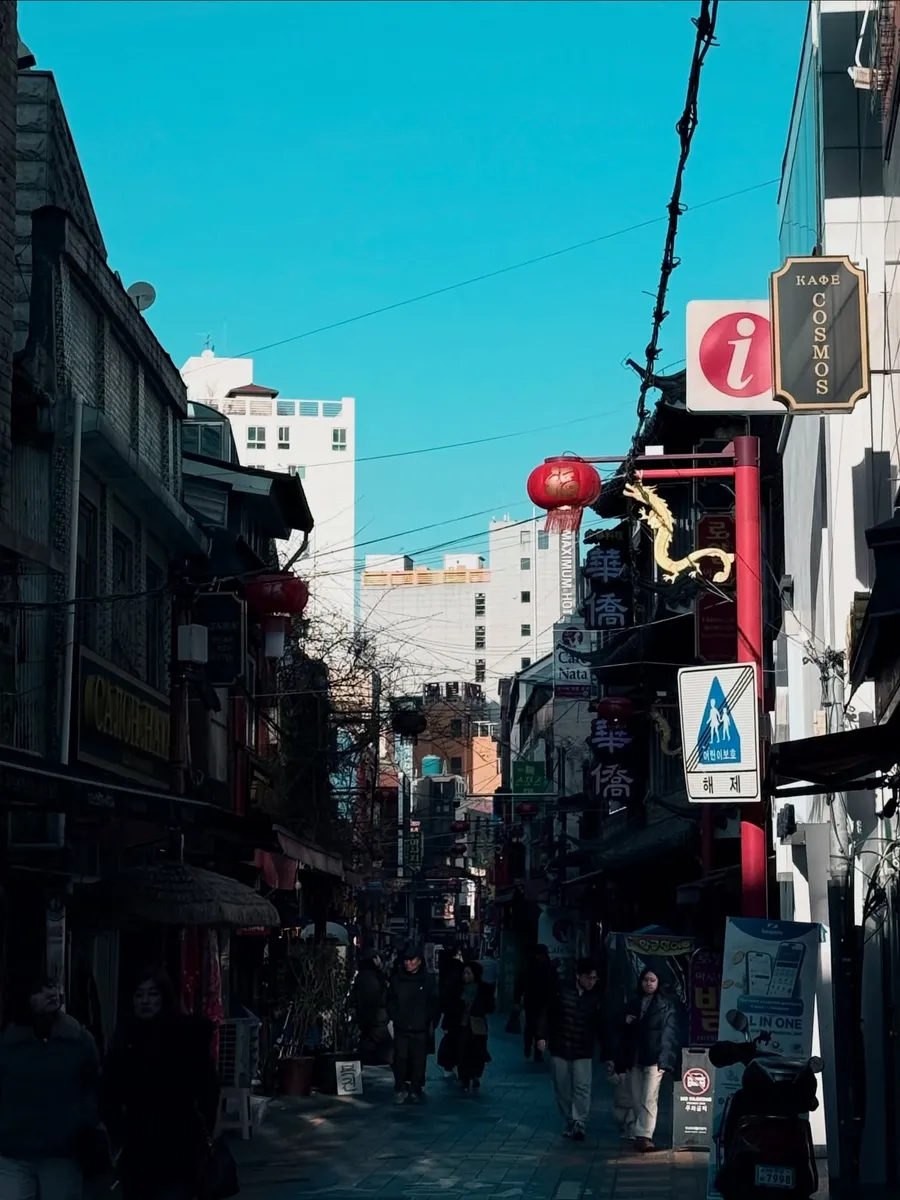 BUSAN